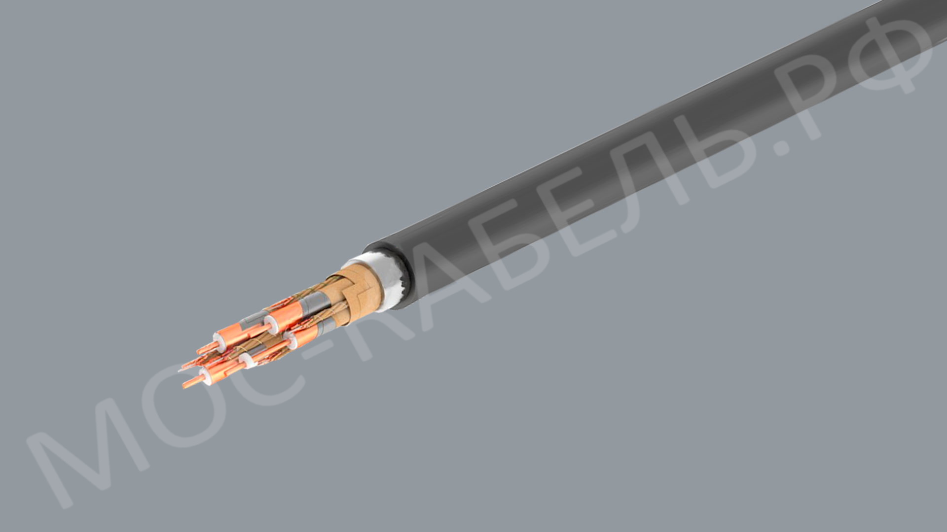 Фото кабеля КМБШп-4 – в наличии в OOO «Москабель-Комплектация»