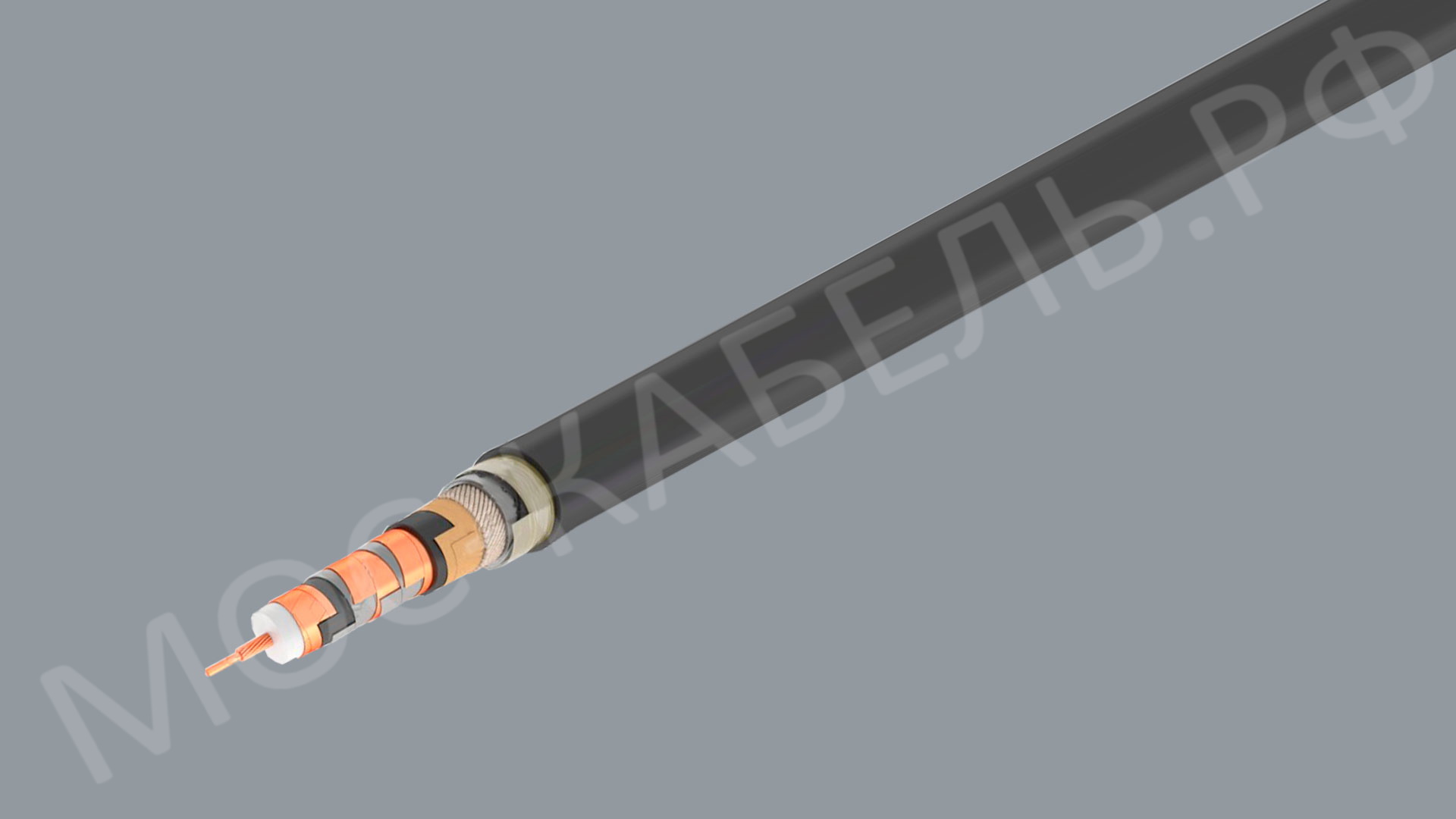 Фото кабеля КПЭШК-5/18 – в наличии в OOO «Москабель-Комплектация»