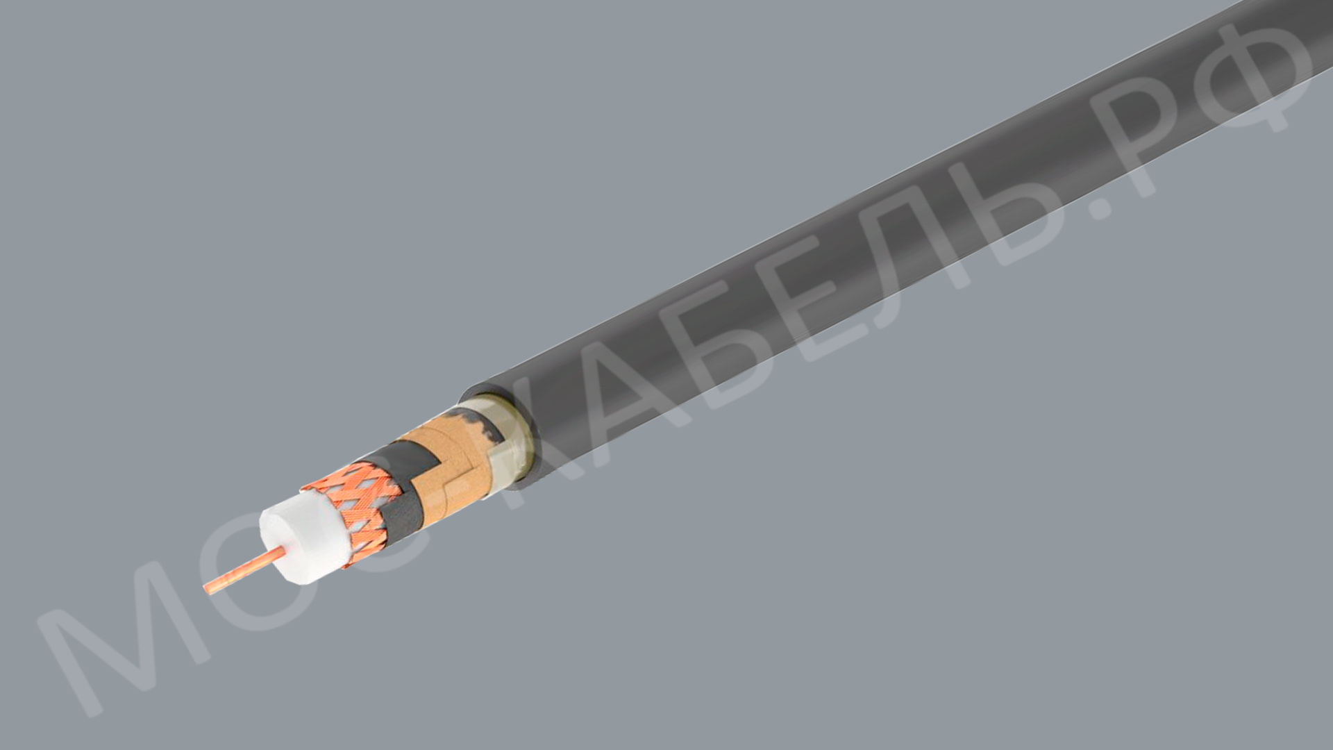 Фото кабеля КПШ-2/7 – в наличии в OOO «Москабель-Комплектация»