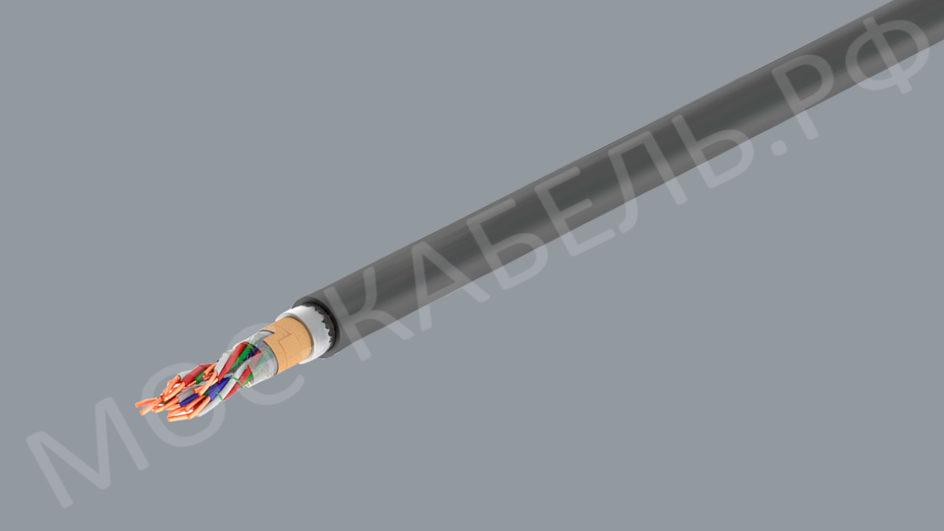 Фото кабеля МГПАШп – в наличии в OOO «Москабель-Комплектация»