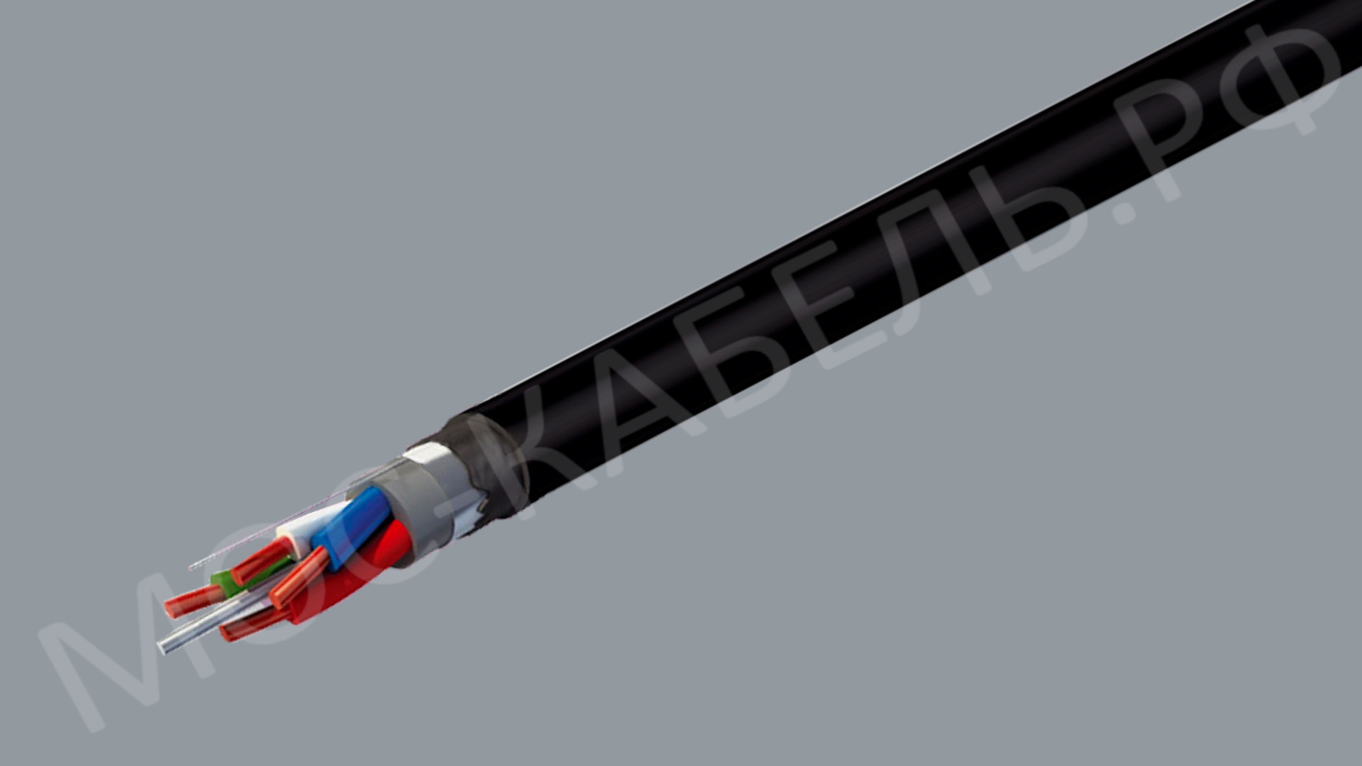 Фото кабеля ЗКАШпз – в наличии в OOO «Москабель-Комплектация»